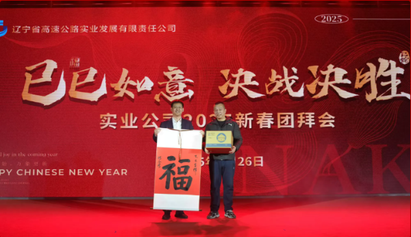 1744274577938 1744274577938