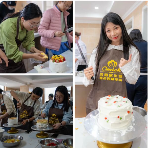 1744351502053 1744351502053