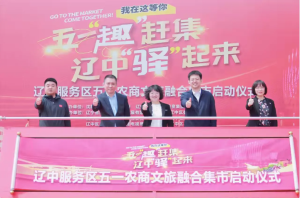 1746579959176 1746579959176