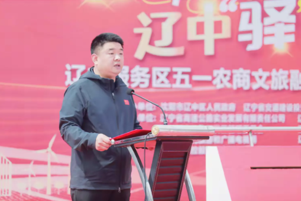 1746580048121 1746580048121