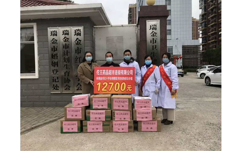 但愿世間人無病，寧可架上藥生塵！